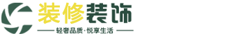 江西省宜春市宜丰县童想股皮革加工有限公司,梧州江西省宜春市宜丰县童想股皮革加工有限公司