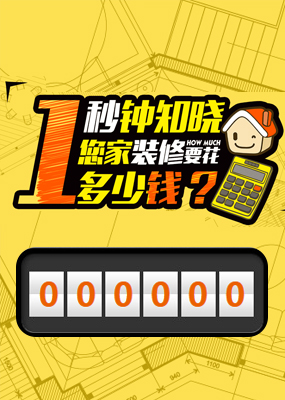 江西省宜春市宜丰县童想股皮革加工有限公司,梧州江西省宜春市宜丰县童想股皮革加工有限公司